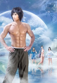 尊上,我是作者