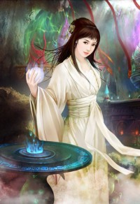 少女降頭師
