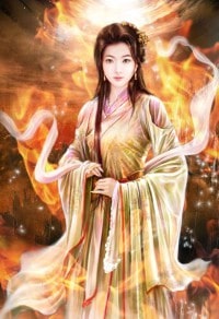 一生有你孫瀟瀟